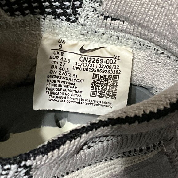 Nike ISPA Link Sneakers Off-White Grey CN2269-002 Mens Size 9 Lightweight Breath main image 10